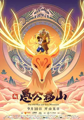 国产精品21区